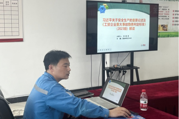 履職盡責防風險、真抓實干創(chuàng)效益—記股份公司“先進工作者”劉麗賓396
